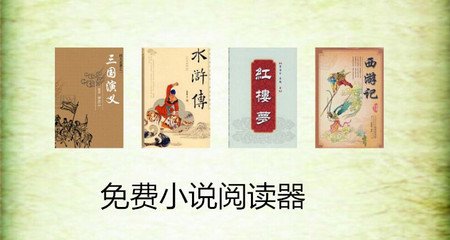 天博官网手机版